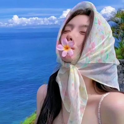 廉政英雌粤语